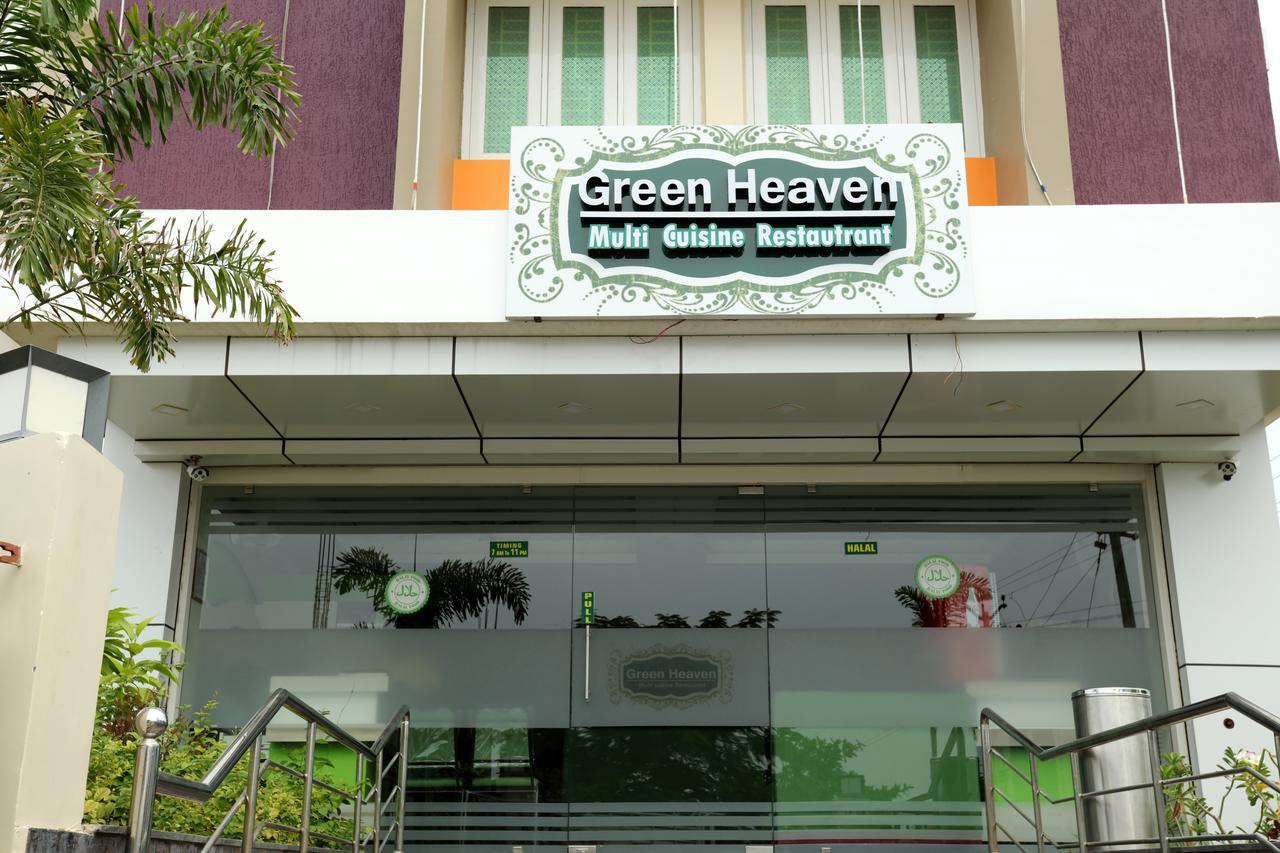 Hotel Green Palace Thanjavur Extérieur photo